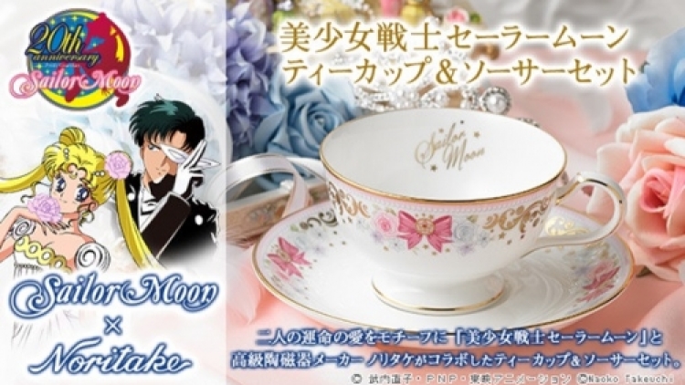 1a c0c827a2d13f7314a9bb6a700ad575e71416470177_ful1l