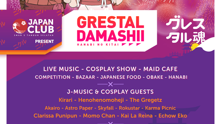 2 Mei 2015  - Grestal Damashii 3 Hanabi No Kitai – Bekasi