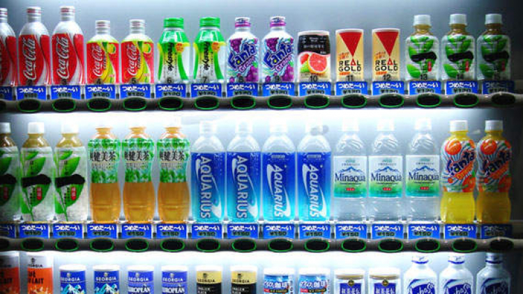 Japanese_Vending_Machine1
