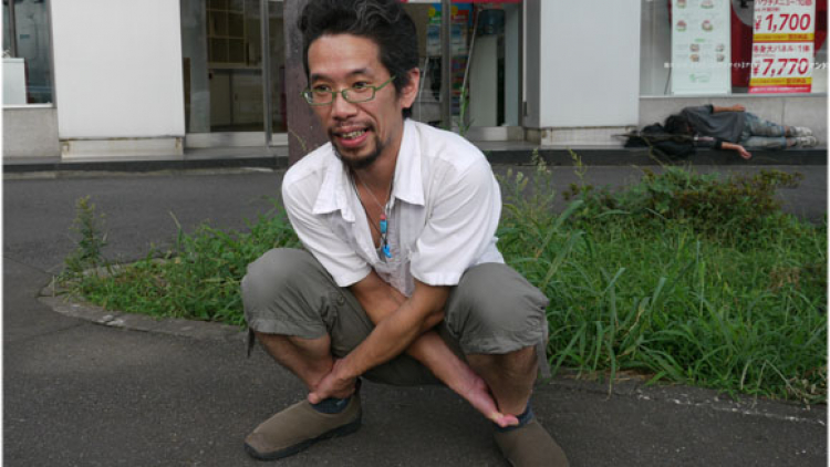 4254545545 4254545545