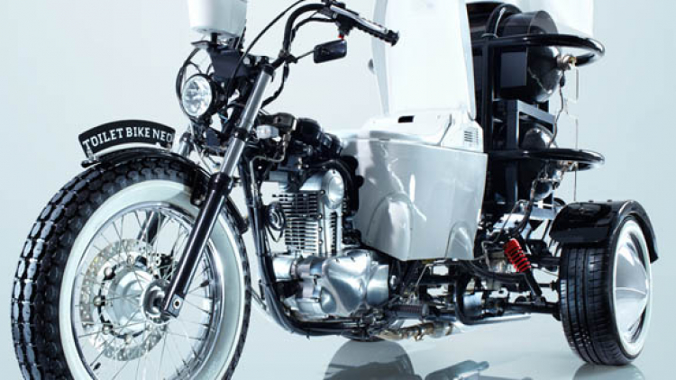 Toilet-Bike