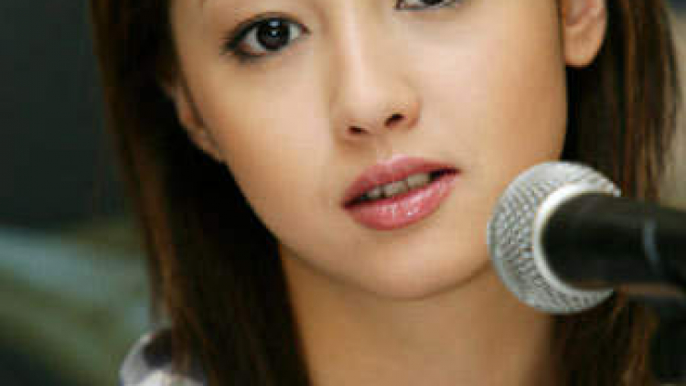 erika erika