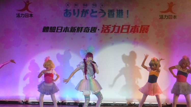 jepang_kyary_hongkong1