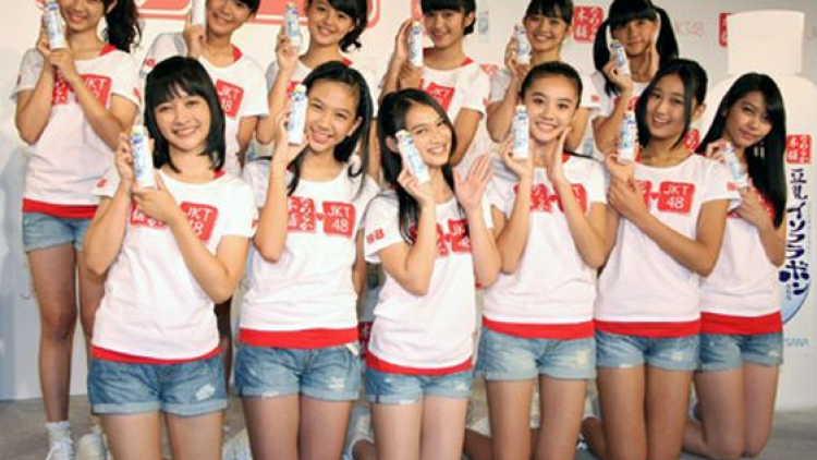 jepang_jkt48_namerakahonpo1 jepang_jkt48_namerakahonpo1
