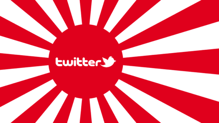 japan-twitter