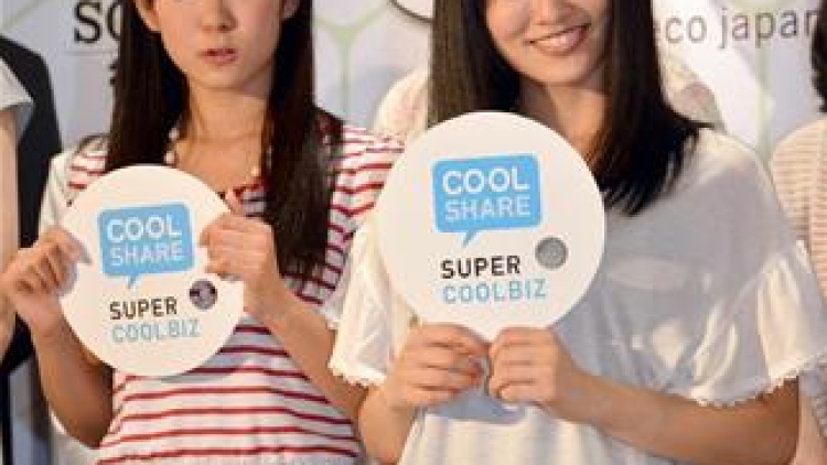 japan_NMB48_SuperCoolbiz