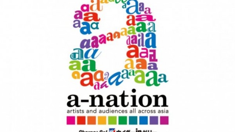 jepang-a-nation-festival