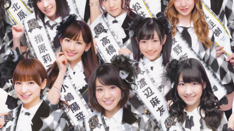 jepang_akb48_senbatsu_2012