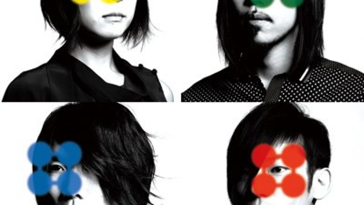 jepang_school_food_punishment