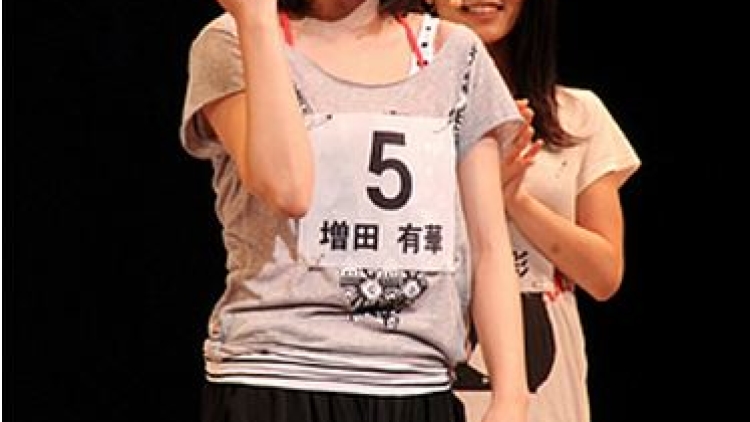 akb48_musical_wiz1 akb48_musical_wiz1