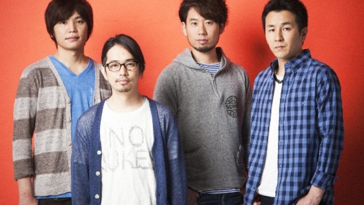 asiankungfugeneration