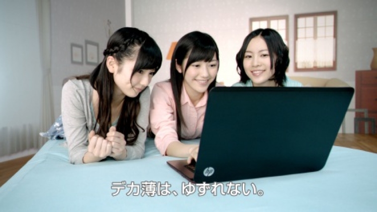 jepang_akb48_hp1