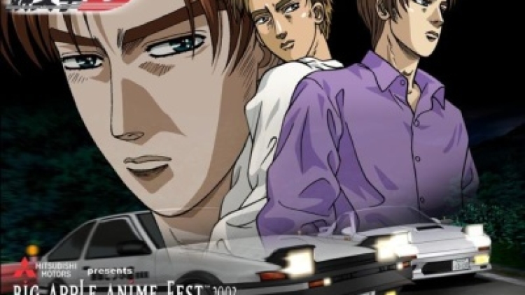 jepang_initiald2 jepang_initiald2