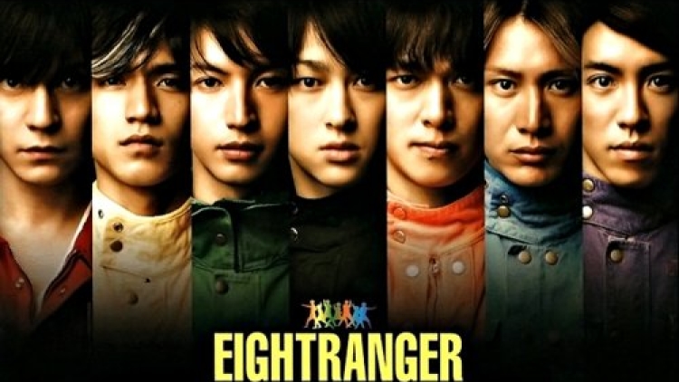 kanjani8_ranger