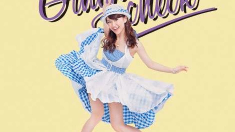 Inilah Pv Full Version Dari Single Terbaru Akb48 Gingham Check