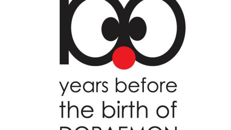 come-join-us-in-the-early-celebration-of-doraemon-birth-100-years-early-hong-kong-largest-doraemon-exhibition-01