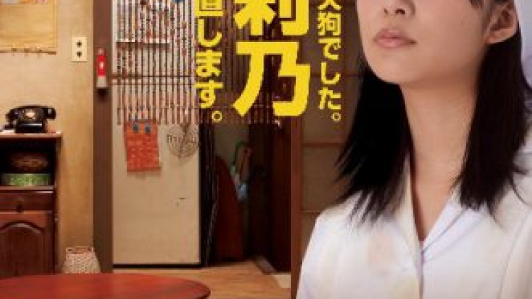 japan_sashiko_muse_1