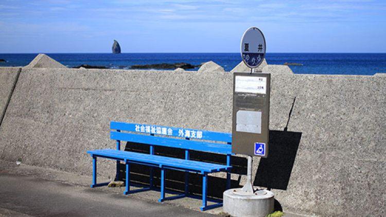 jepang-002 jepang-002