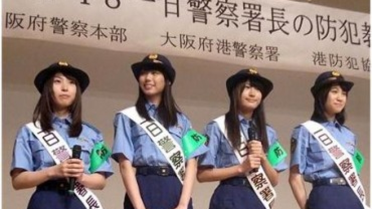 jepang-20120813_NMB48_Crime_Prevention-370x275