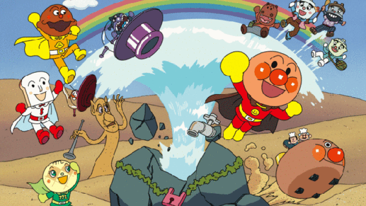 jepang-anpanman jepang-anpanman