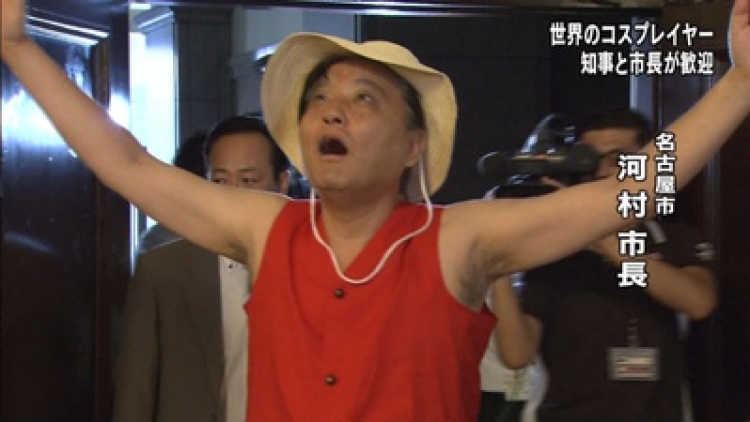 jepang-luffy-takashi kawamura jepang-luffy-takashi kawamura