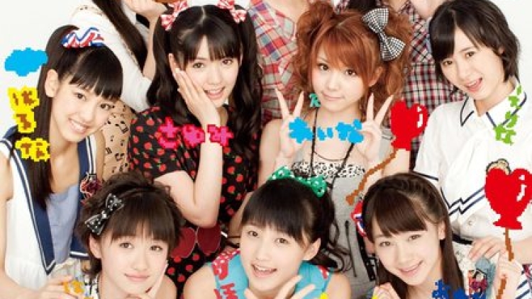 2013 calendar-momusu