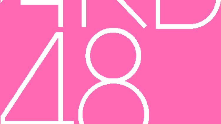 AKB48_logo(pink)
