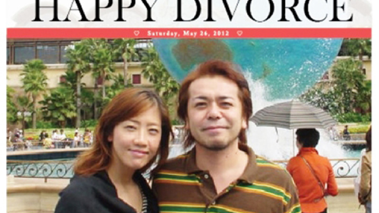 Divorce-newspaper-crop Divorce-newspaper-crop