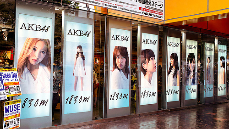 akb1830million