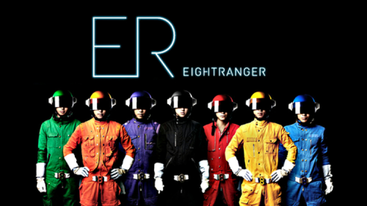 eight ranger kanjani8