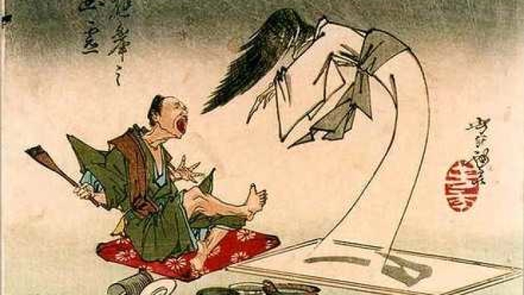 japanese ghost japanese ghost