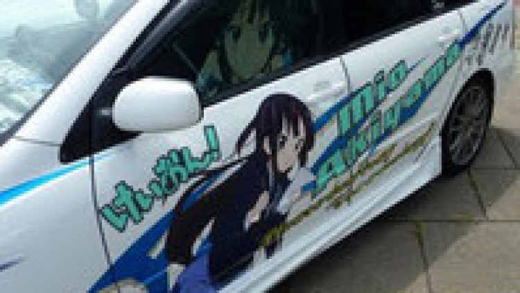 k-on1 k-on1