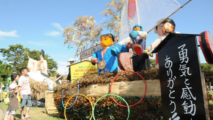 scarecrowsyamagatafestivalsep17 scarecrowsyamagatafestivalsep17