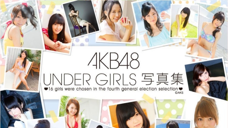 UG photobook - large