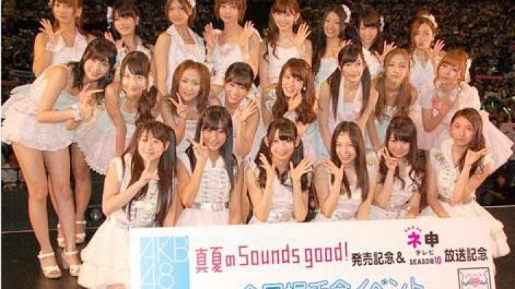 akb48-handshake osaka akb48-handshake osaka