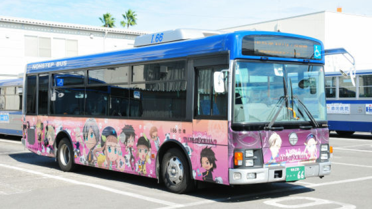 bus - xillia 10 bus - xillia 10