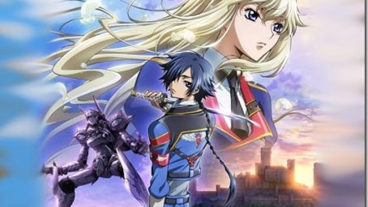 code-geass-akito-the-exiled-epi1-splash code-geass-akito-the-exiled-epi1-splash