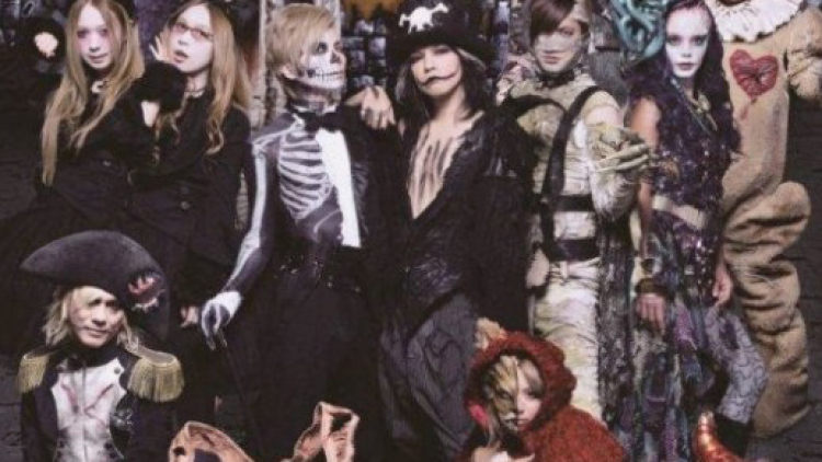 halloweenjunkyorchestra-crop