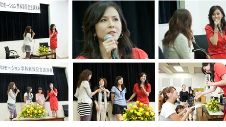 idol training department