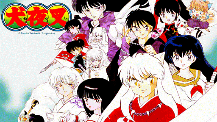 inuyasha inuyasha
