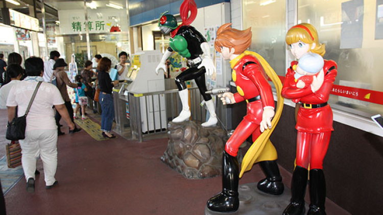 ishinomori - reopen 06