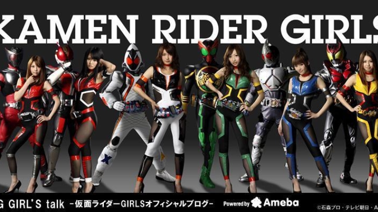 kamen rider girls 2