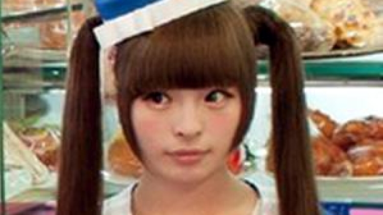 Kyary Pamyu Pamyu merilis photo book "Moshi Moshi Tokyo" pada tanggal 29 Oktober
