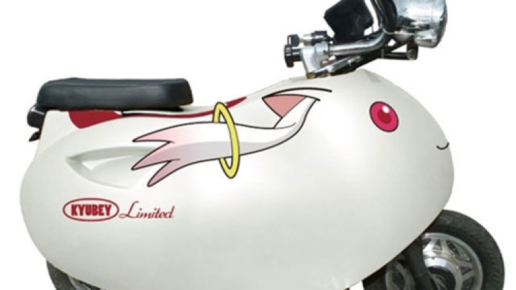madoka scooter 01 madoka scooter 01