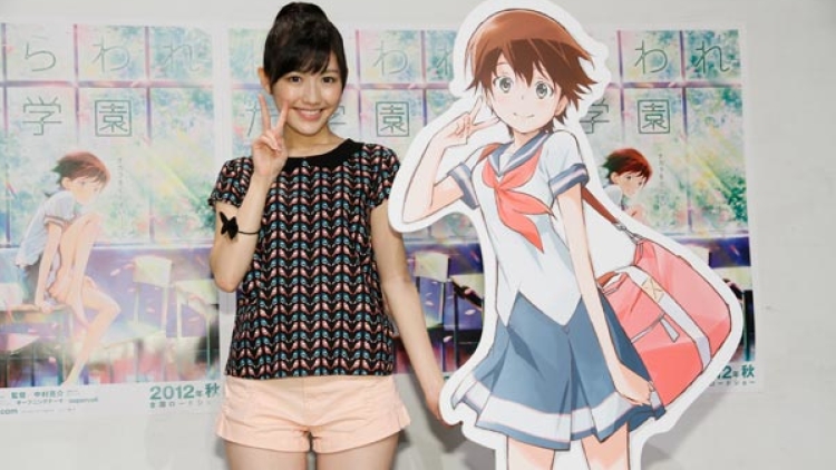 mayu watanabe - nerawareta gakuen mayu watanabe - nerawareta gakuen