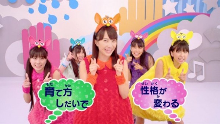 momoiro_furby-600x336 momoiro_furby-600x336