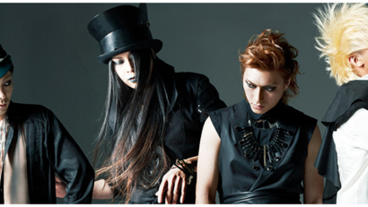 mucc - band-resize