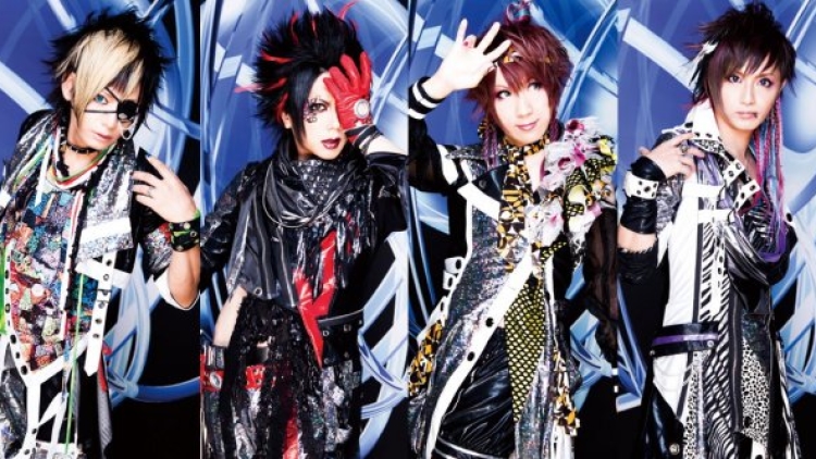 Black gene for the next scene