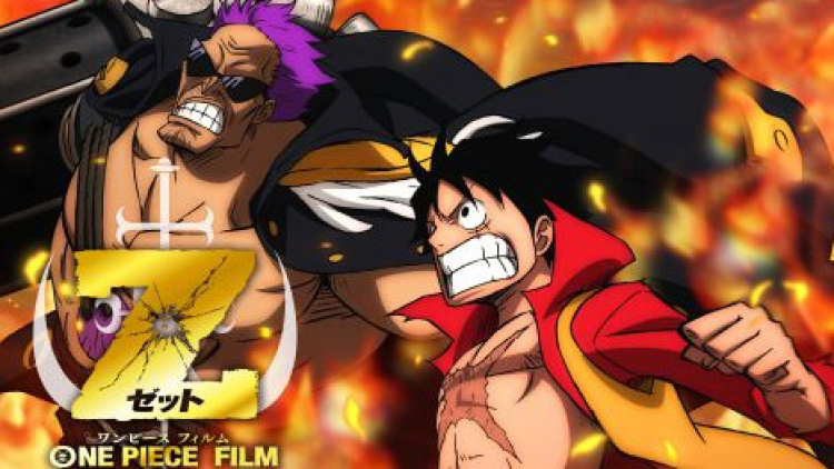 One-Piece-Film-Z