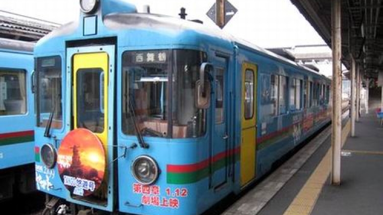 Space Battleship Yamato 2199-train-kyoto-japan-1